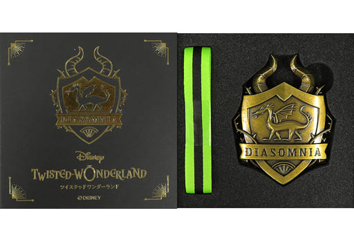 【中身は新品】 ツイステッドワンダーランド ディアソムニア寮 レプリカ腕章 ディズニー ツイステッドワンダーランド』レプリカ腕章 ディアソムニア