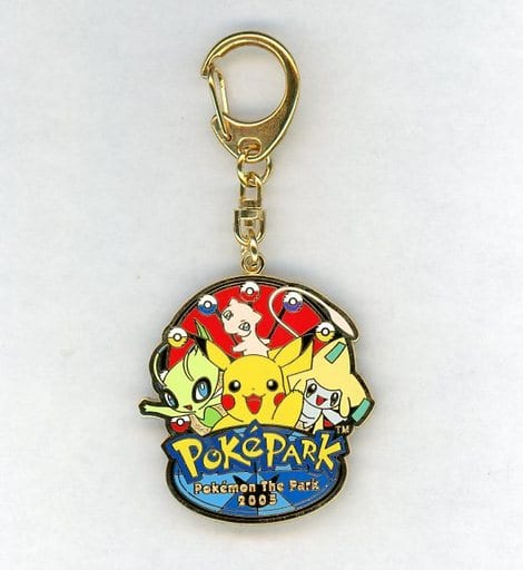 PokePark 2005 キーホルダー ピカチュウ セレビィ ミュウ ジラーチ 駿河屋 -<中古>セレビィ＆ミュウ＆ジラーチ＆ピカチュウ キーホルダー