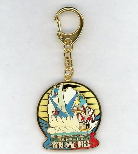 PokePark 2005 キーホルダー アルトマーレの観光船 PokePark 2005 Altomare Sightseeing Boat Keychain #f2af77 | eBay