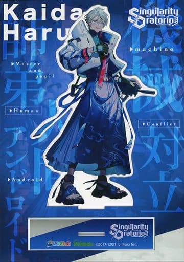 甲斐田晴 シンギュラリティ アクスタ アクリルスタンド