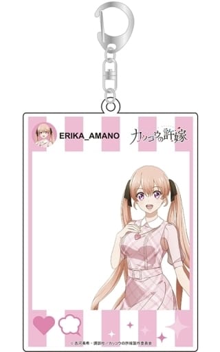 カッコウの許嫁　天野エリカver. アクリルキーホルダー Amazon.co.jp: カッコウの許嫁 アクリルキーホルダー デザイン01