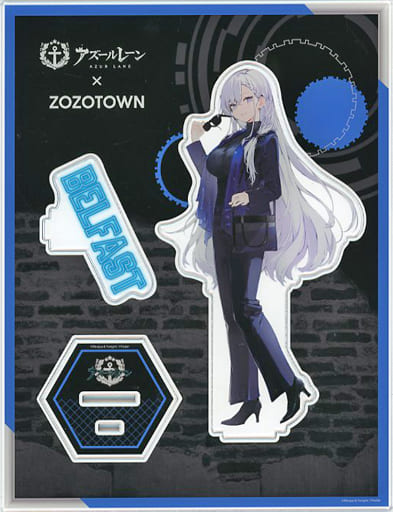アズールレーン　ZOZOTOWN　コラボ　アクリルスタンド　ベルファスト Amazon.co.jp: ベルファスト アクリルスタンド アズールレーン