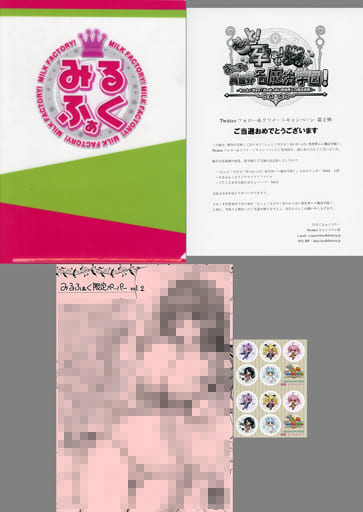 みるくふぁくとりー サキュバス学園 キーホルダー C-TYPE 全10種セット みるくふぁくとりー サキュバス学園 キーホルダー C-TYPE 全10種