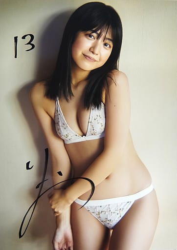 吉田莉桜 直筆サイン入り写真パネル 駿河屋 -<中古>吉田莉桜 直筆サイン入り写真パネル（その他）