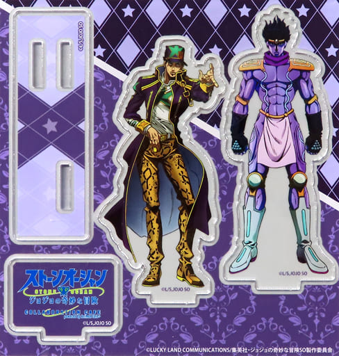 [開封品]ジョジョの奇妙な冒険 空条承太郎&スタープラチナ&アクスタ　セット ジョジョ 空条承太郎・スタープラチナ アクスタセット - メルカリ
