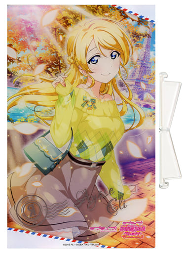 絢瀬絵里　アクリルボード　スクフェスACバースデースキルカード2017 アトレ ラブライブ！] 絢瀬絵里 バースデーイベント2017開催のお知らせ｜作品