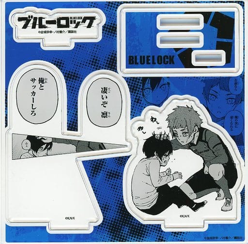 【新品】ブルーロック × TSUTAYA 有償特典アクリルフィギュアプレート ブルーロック TSUTAYA アクリルフィギュアプレート 9巻有償特典 | K
