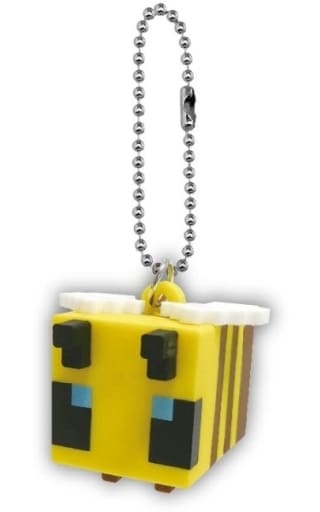 Bee PVC Mascot Key Holder 