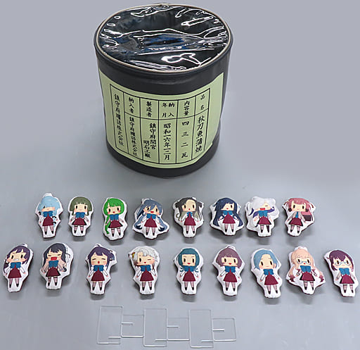 駿河屋 -<中古>集合 夕雲型缶詰(ミニミニ艦娘マスコット17種 駿河屋 -<中古>集合 夕雲型缶詰(ミニミニ艦娘マスコット17種