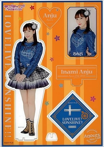 Aqours CLUB 伊波杏樹 アクリルスタンド 缶バッジ Aqours CLUB 出張所 公式缶バッジ 伊波杏樹 - メルカリ