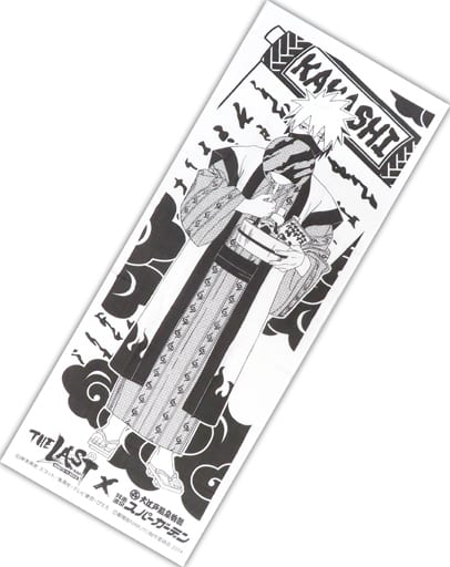 大江戸温泉物語 NARUTO 大江戸温泉　手ぬぐい NARUTO サクラ メルカリ - タオル・ハンカチ