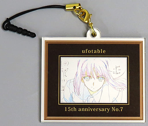 Fate/Zero ufotable15周年 額縁アクリルチャーム セイバー 駿河屋 -<中古>セイバー(Fate/Zero) 額縁アクリルチャーム No.7