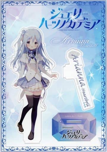 駿河屋 -<中古>アリアンナ・ハートベル スペシャルアクリル