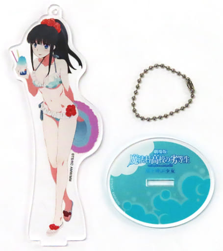 駿河屋 -<中古>司波深雪(水着) アクリルスタンドキーホルダー 「劇場版 