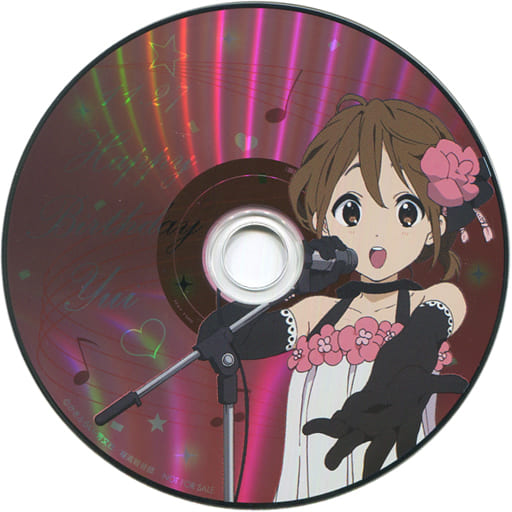 けいおん！\お誕生日お祝いセット／YUI 唯 駿河屋 -<中古>[単品] 平沢唯 ディスプレイ用CD 「けいおん! お誕生日
