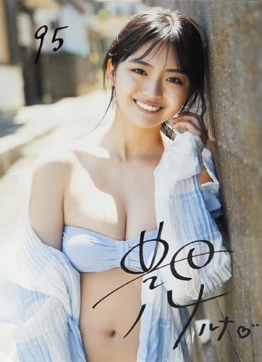 駿河屋 -<中古>豊田ルナ 直筆サイン入り写真パネル 2021年7月号B.L.T.