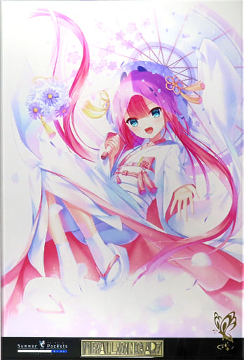 コ*ク様 サマポケ　メタライズアート　識 駿河屋 -<中古>神山識 メタライズアート 「Summer Pockets REFLECTION