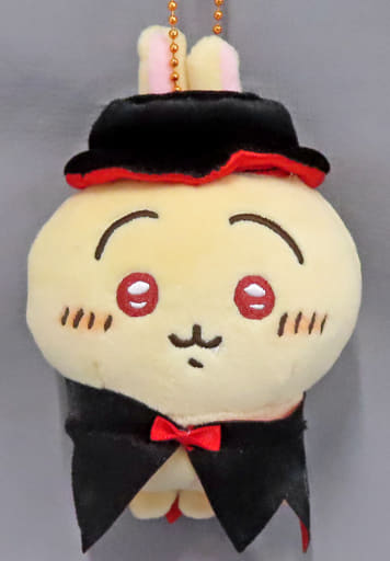 ちいかわ うさぎ 吸血鬼 ドラキュラ ちいかわ 吸血鬼 うさぎマスコット｜Yahoo!フリマ（旧PayPayフリマ）