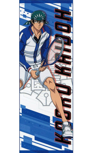 新テニスの王子様　ビッグタオル　海堂薫 駿河屋 -<中古>海堂薫 ビッグタオルvol.1 「新テニスの王子様×カプとれ
