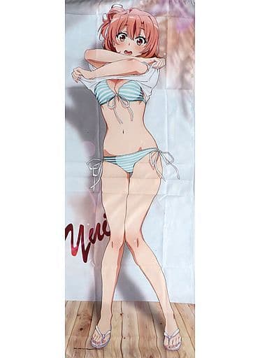 雑貨　由比ヶ浜結衣 ほぼ等身大マルチクロス 「きゃらっとくじ やはり俺の青春ラブコメはまちがっている。完～ちぇんじ・くろーず!～」 B賞 駿河屋 -<中古>由比ヶ浜結衣 ほぼ等身大マルチクロス 「きゃらっ