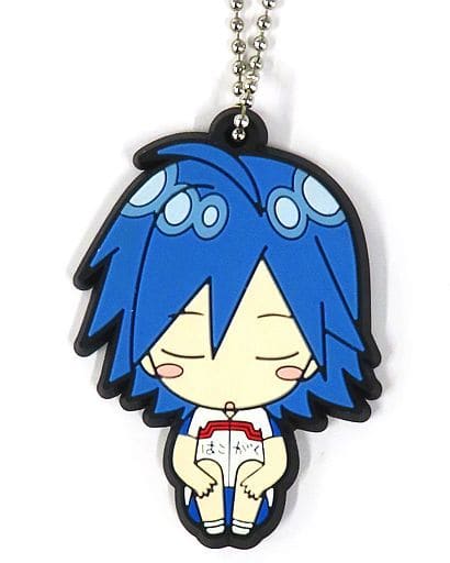 弱虫ペダル　真波山岳　居眠りラバキー　サンシャイン60展望台 中古雑貨 真波山岳(居眠りver. ) ラバーキーホルダー 「弱虫ペダル