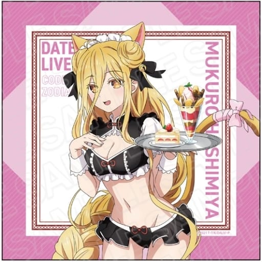 駿河屋 -<中古>星宮六喰(ネコミミ水着メイド ver.) マイクロファイバー