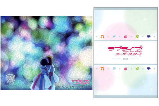 BANDAI NAMCO Arts バンダイナムコアーツ/澁谷カノン&唐可可 ~クーカー初ステージ☆キラキラアクリルブロック~ 「ラブライブ!スーパースター!!」 結ヶ丘女子購買部グッズ /公式メモリアルアイテム#3/ホビー用品/SAランク/88【中古】 澁谷かのん、唐 可可が大人気楽曲「Tiny Stars」の衣装にてフィギュア