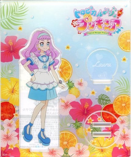 駿河屋 -<中古>ローラ アクリルスタンド 「トロピカル～ジュ