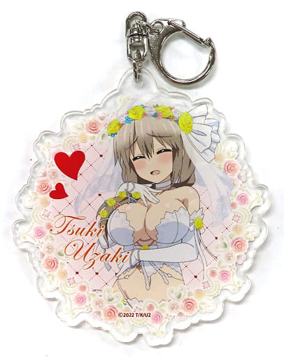 駿河屋 -<中古>宇崎月(ウエディング) アクリルキーホルダー