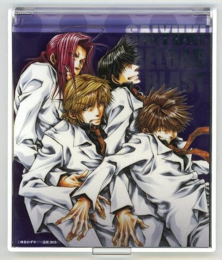 最遊記RELOAD　折りたたみ鏡 駿河屋 -<中古>集合 二つ折りコンパクトミラー 「最遊記RELOAD BLAST