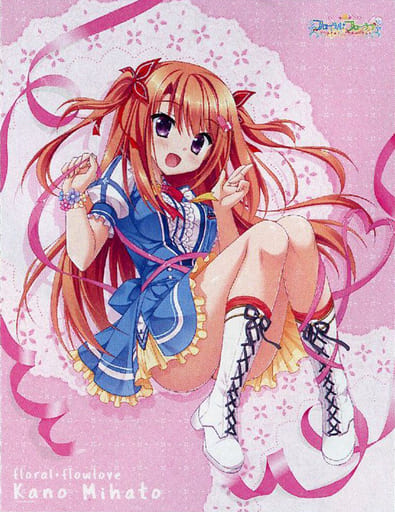 スリーブ　フローラル・フローラブ「美鳩夏乃」　未開封 フローラル・フローラブ 美鳩夏乃 マウスパッド[シーズナルプランツ