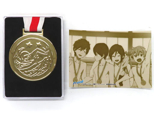 Free! 思い出の金メダル 駿河屋 -<中古>集合 思い出の金メダル 「Free!」（その他）