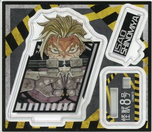 怪獣8号 最強ジャンプ 特典 四ノ宮キコル｜Yahoo!フリマ(旧PayPay