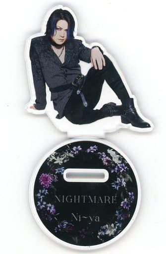 駿河屋 -<中古>Ni～ya(ナイトメア)/座り アクリルスタンド 「NIGHTMARE