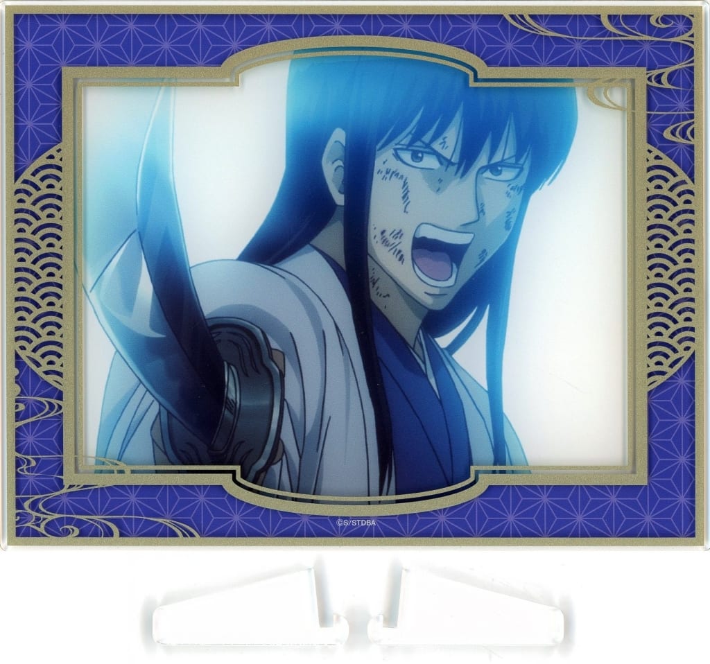 銀魂 桂小太郎 ボードゲーム】Aazon.co.jp: 銀魂 桂小太郎 銀魂