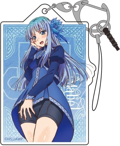 駿河屋 -<中古>メイベル アクリルマルチキーホルダー 「異世界