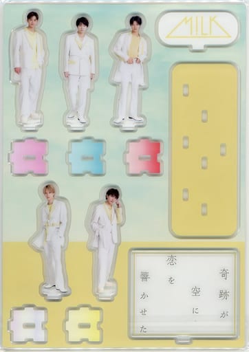 駿河屋 -<中古>[単品] M!LK プレミアム全員集合アクリルスタンド 「CD