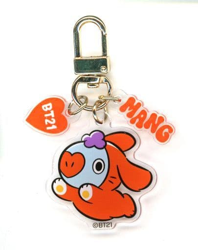 bt21 mang halloween key ring