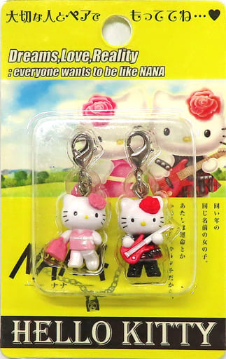 ハローキティ NANAコラボ2個セットキーホルダー 2026年最新】NANAキティちゃんの人気アイテム - メルカリ