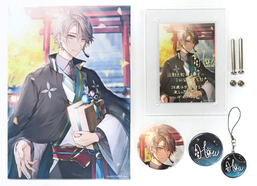 駿河屋 -<中古>甲斐田晴 誕生日グッズフルセット 「バーチャル