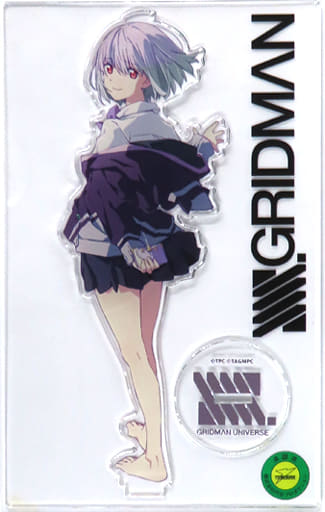 SSSS.GRIDMAN　新条アカネ　最終回放送記念イラスト　アクリルスタンド 駿河屋 -<中古>新条アカネ(最終回放送記念イラスト) アクリルスタンド