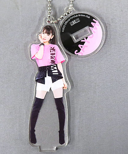 駿河屋 -<中古>道重さゆみ アクリルスタンドキーホルダーA 「道重