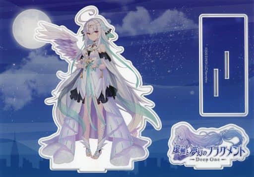 駿河屋 -<中古>フラウ ビッグアクリルフィギュア 「DeepOne 虚無