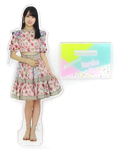 賀喜遥香 BIGアクリルスタンド 2023年 福袋アクスタ 賀喜遥香 BIGアクリルスタンド 2023年 福袋 好きというのは