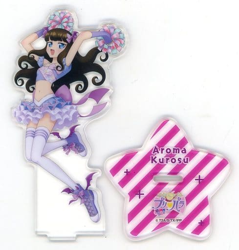 プリパラ あろま アニメイトウィンターフェア　アクリルスタンド 駿河屋 -<中古>黒須あろま アクリルスタンド 「アイドルタイムプリパラ