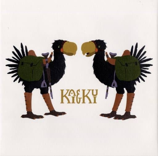 カイとクイ アートデリ ナウシカ　アニメージュとジブリ展 Amazon.co.jp: アニメージュとジブリ展限定 ナウシカ カイとクイT