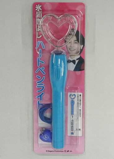 駿河屋 -<中古>氷川きよし ハートペンライト(ライトブルー