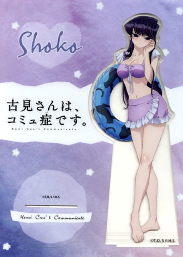 【完全受注生産】 古見さんは、コミュ症です。 複製原画 シリアルサイン入り 水着 祝！アニメ化決定記念！】 『古見さんは、コミュ症です。』の複製原画