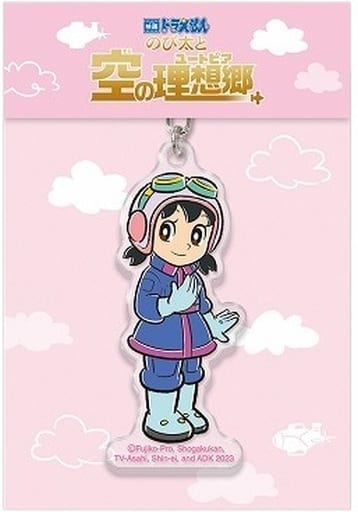 しずか シン キーホルダー】タコピーの原罪 久世しずか 雲母坂まりな