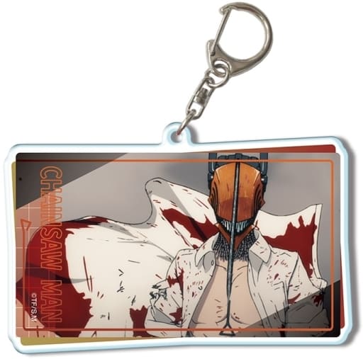 Design 08 (Chainsaw Man / D) Big Acrylic Key Holder "Chainsaw Man